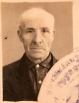 Агейкин Некифор Федорович