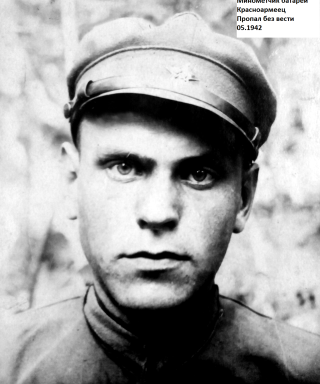 Гневашев Алексей Иванович