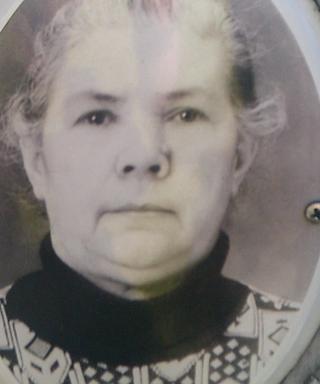 Вершинина Клавдия Матвеевна
