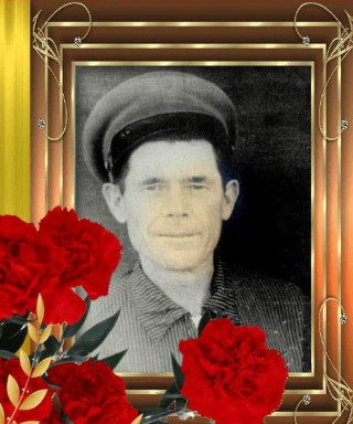 Заводин Тимофей Михайлович