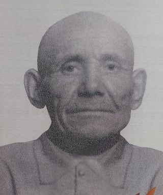 Тухватуллин Гизатулла Гарифуллович