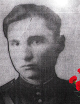 Тараненко Александр Фёдорович