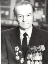 Клочихин Виталий Михайлович