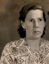 Григорьева Вера Григорьевна
