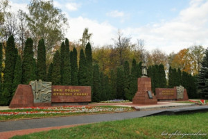 Худяков Михаил Петрович