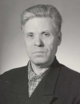 Панков Иван Иванович