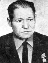 Шамкаев Акрам Беляевич