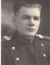 Лялин Александр Михайлович