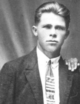 Жирков Степан Сергеевич