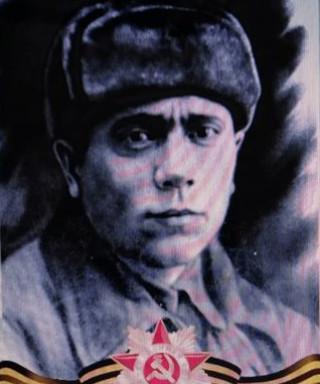 Аксенов Георгий Алексеевич