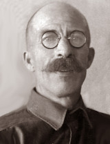 Грязнов Константин Ильич