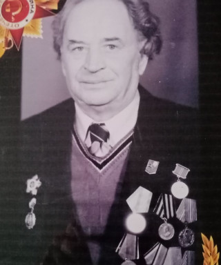 Якунин Валентин Терентьевич