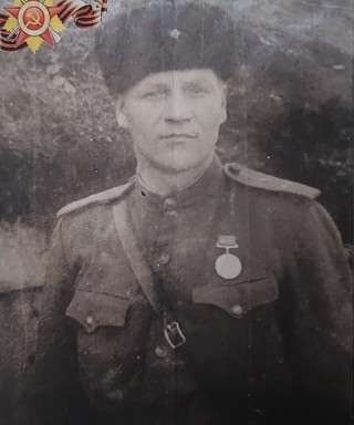 Анохин Василий Григорьевич