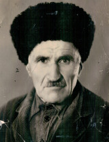 Канаматов Хасин Асланбекович