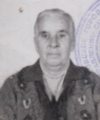 Голышкина Александра Харитоновна