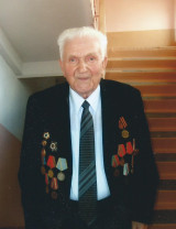 Борисов Василий Васильевич