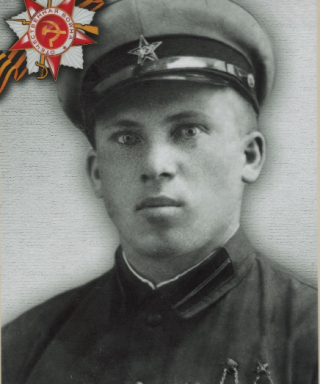 Филимонов Алексей Никитович