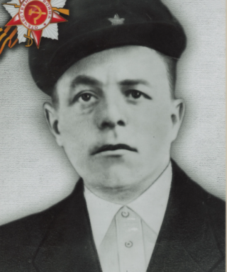 Царюнов Иван Михайлович