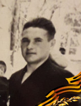 Гайдаенко Леонтий Антонович