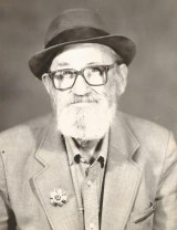 Бланк Михаил Миронович