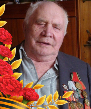 Калинкин Николай Васильевич