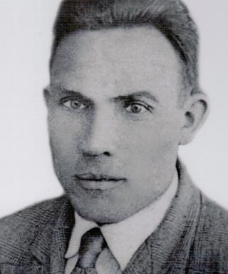 Лисков Исливан Лискович