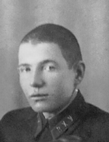 Егоров Михаил Иванович