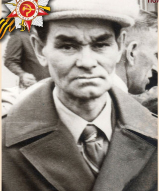 Ямалов Башир Фатхитдинович