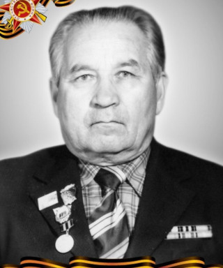 Архипов Макар Кирикович