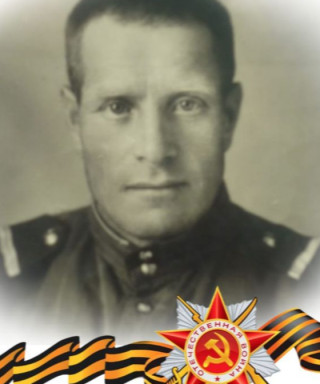 Архипов Петр Федорович