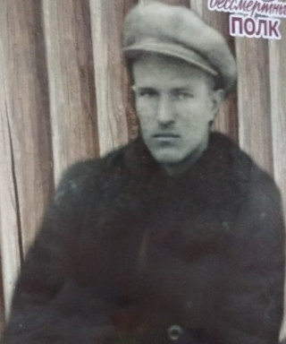 Кардаков Иван Дмитриевич