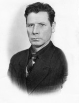 Щеголев Иван Семёнович
