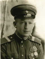 Бартенев Иван Григорьевич