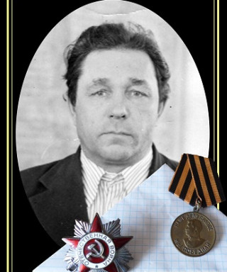 Одинцов Леонид Васильевич