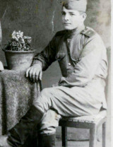 Нагаев Василий Николаевич