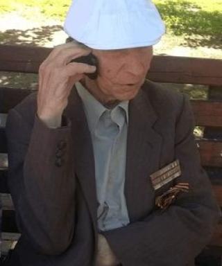 Бардаков Иван Тимофеевич