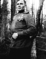 Яруткин Трофим Демьянович