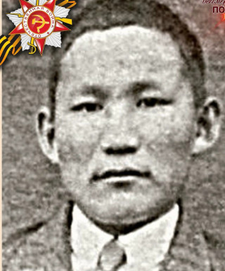 Булнаев Алексей Баирович