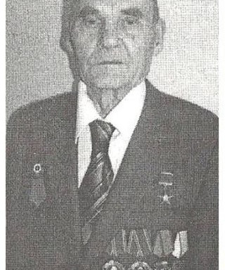 Пинигин Василий Тимофеевич