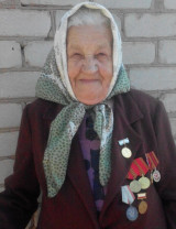 Щетинина Мария Николаевна