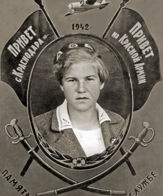 Васильева Любовь Антоновна