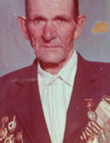 Кондратов Василий Петрович