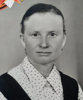 Кулыгина Александра Дорофеевна