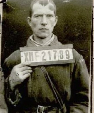 Родин Сергей Семенович