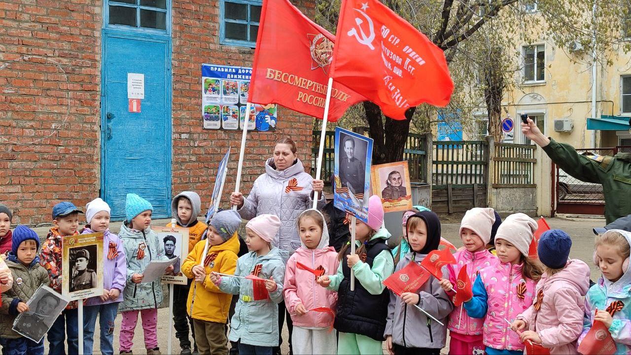 Бессмертный полк для самых маленьких защитников страны