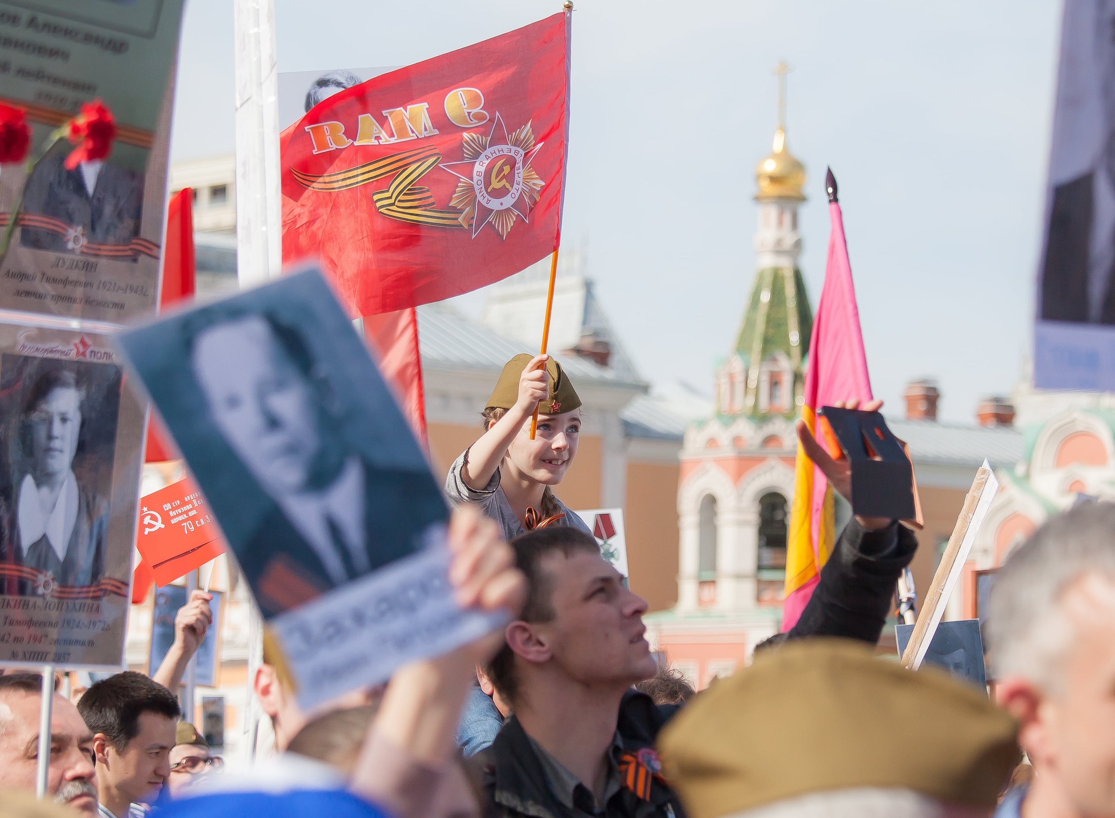 Галина аккерман бессмертный полк